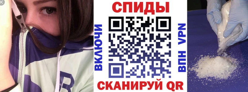 Amphetamine Розовый  Купить  Бутурлиновка 