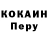 Метадон VHQ MidL LOL