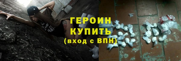 соль ск Козловка