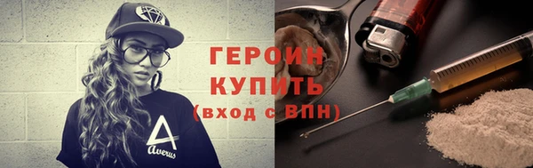 скорость Кодинск