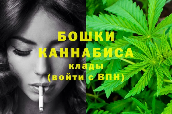 скорость Кодинск