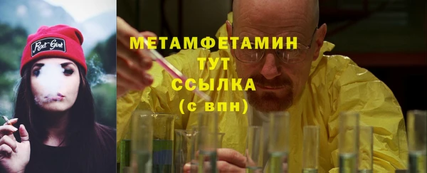 соль ск Козловка