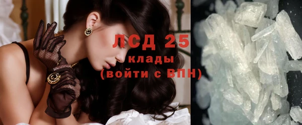 скорость Кодинск