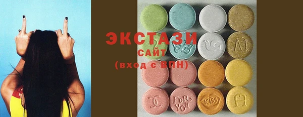 соль ск Козловка
