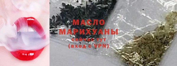 соль ск Козловка