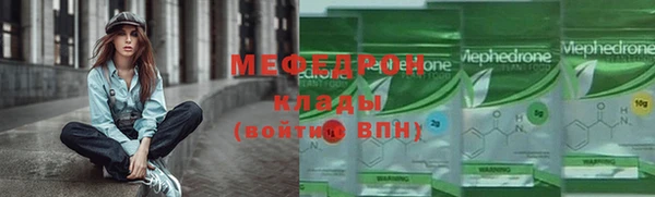 соль ск Козловка