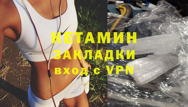 соль ск Козловка