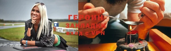 крисы Козельск
