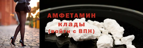 скорость Кодинск