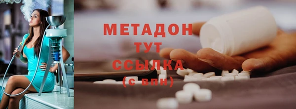 крисы Козельск