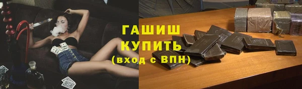 скорость Кодинск