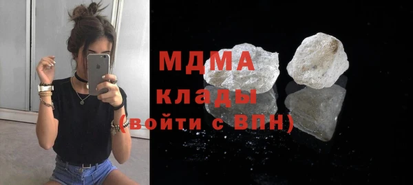 скорость Кодинск