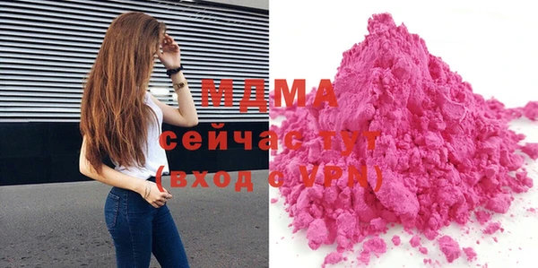 скорость Кодинск
