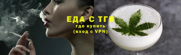 соль ск Козловка