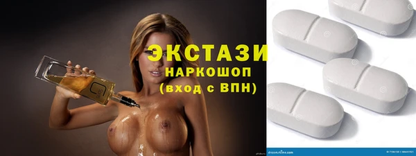 скорость Кодинск