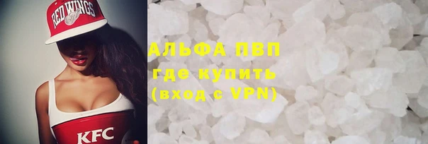 соль ск Козловка
