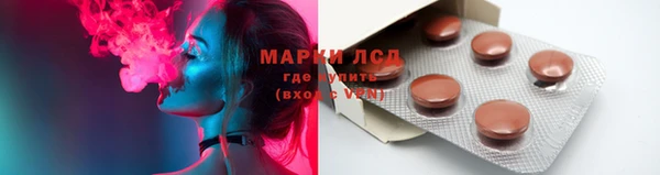 скорость Кодинск