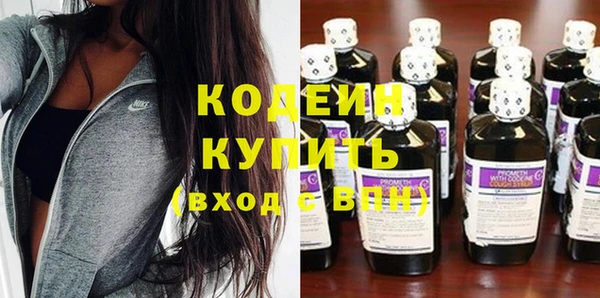 скорость Кодинск
