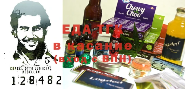 крисы Козельск