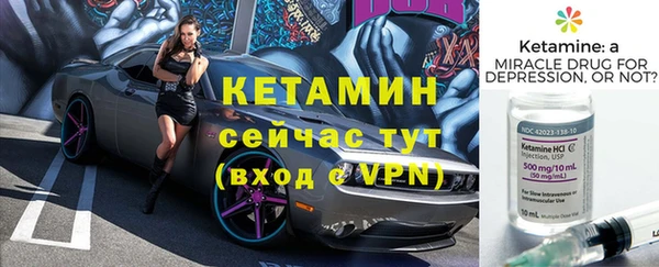 скорость Кодинск