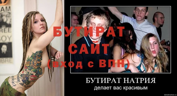скорость Кодинск
