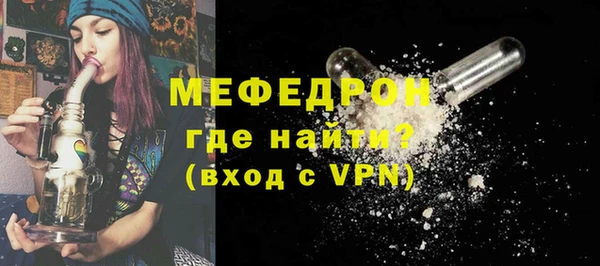 скорость Кодинск