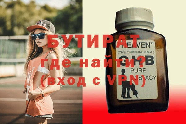 крисы Козельск