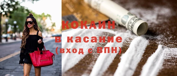 скорость Кодинск