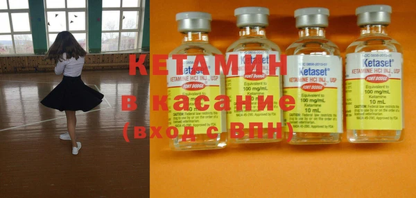 скорость Кодинск
